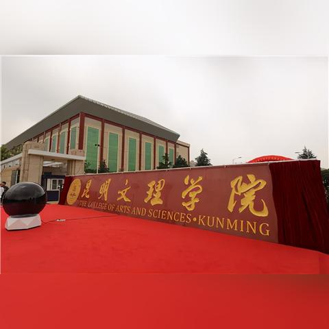 昆明市汽车交强险多少钱