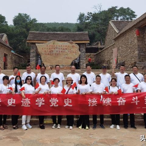 菏泽市到淄博多远距离多少公里