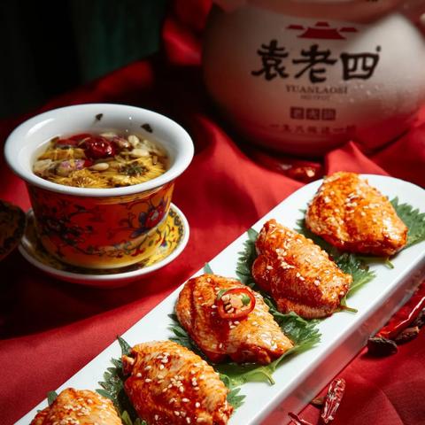 广州市工伤十级赔偿多少