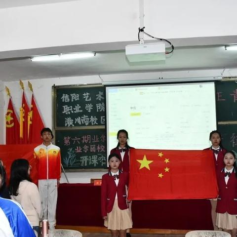 河南信阳潢川怎么样