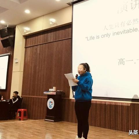 沈阳市的英语怎么表达