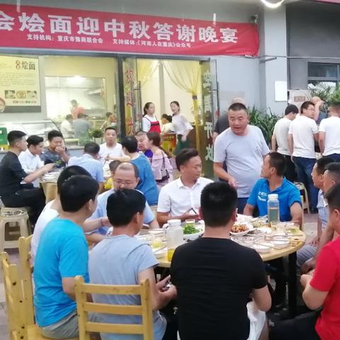 周口市星城滨江国际的长尾关键词有什么