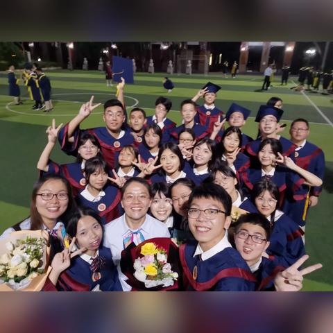 2020福建春晚采访的相关长尾关键词有哪些