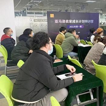 跨境电商独立站平台选择 相关的长尾关键词是那些 