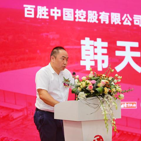 长沙机场吞吐量2017年相关长尾关键词有哪些