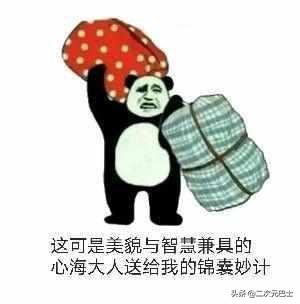 原神开始走剧情怎么过（原神新活动要过哪些主线任务）