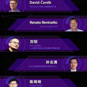 武汉有哪些跨境电商 武汉有哪些跨境电商