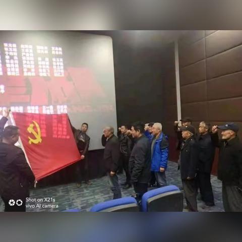 河北省保定市莲池区电影的长尾关键词有哪些