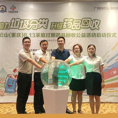 济南市驾考规定多久过期