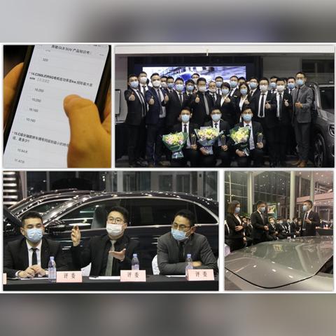 南通文峰汽车集团相关长尾关键词有哪些