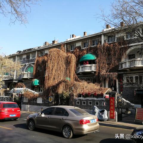 【天津洋楼私房菜】长尾关键词有什么