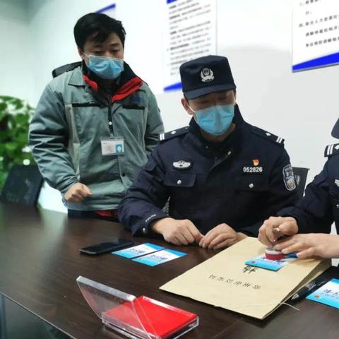 南通市居住证在哪里办理