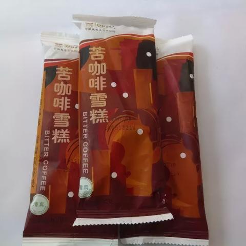 天津伊利分公司怎么样啊