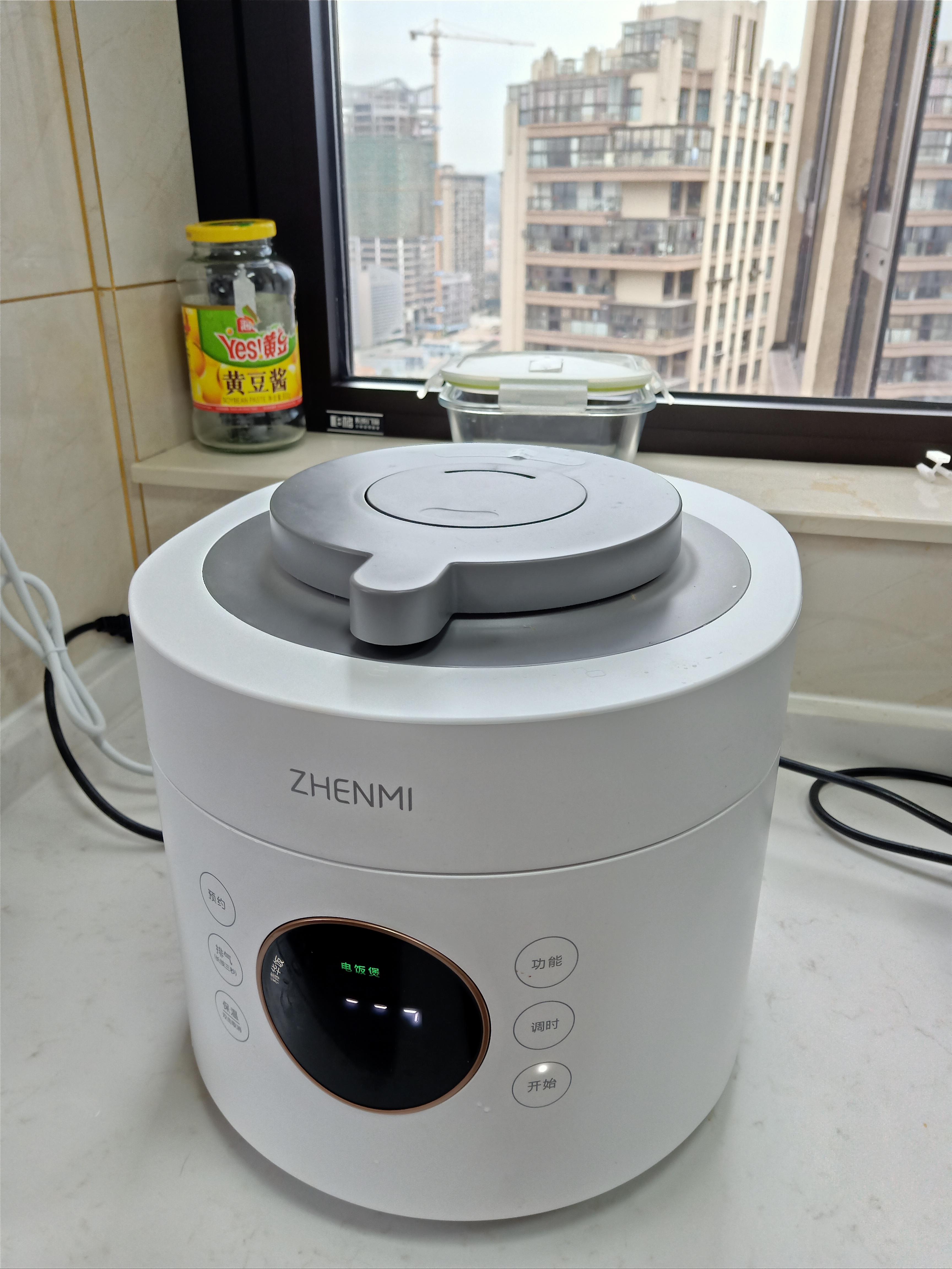 电饭煲炖菜没味道怎么回事