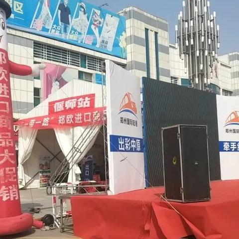 偃师跨境物流的相关长尾关键词有哪些