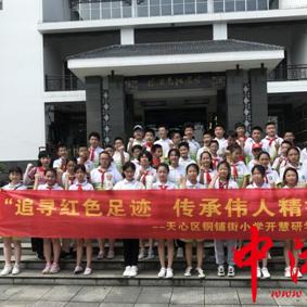长沙市女人街在哪个区域