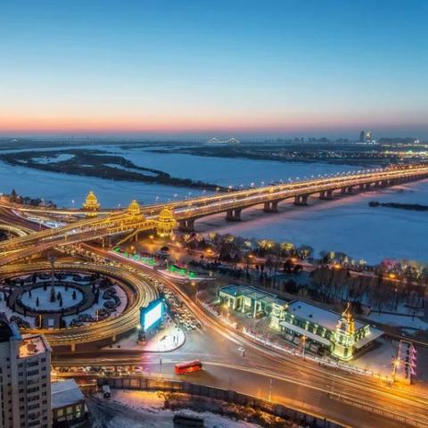 哈尔滨房价评估相关长尾关键词有哪些