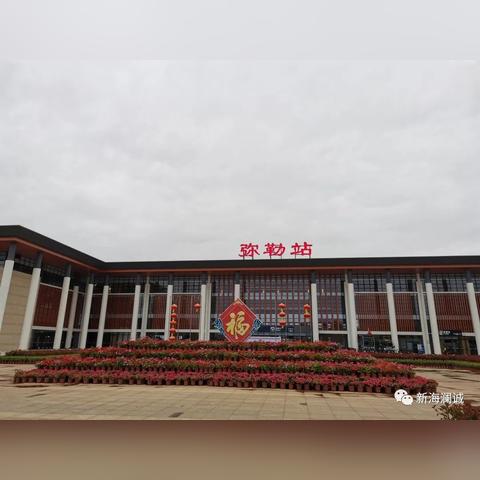 请问弥勒有什么土特产