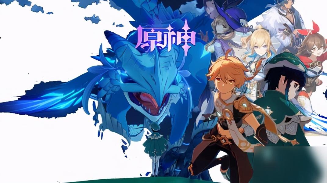 原神怎么充月卡实惠(原神大月卡天赋书哪个好)