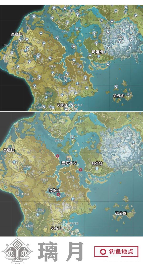 原神渔获怎么到满精（0命雷神毕业面板是多少）