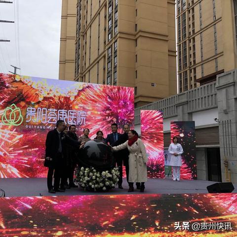 广州市白云区有什么专科