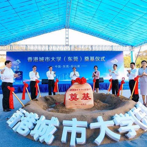 东莞市哪里有招生模的