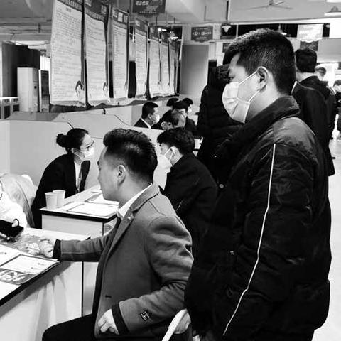 西安 财务咨询相关长尾关键词有哪些