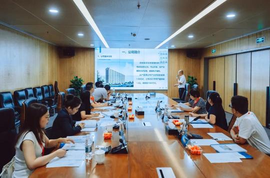 2021年湖南省创新创业大赛半决赛启动正润创服助力