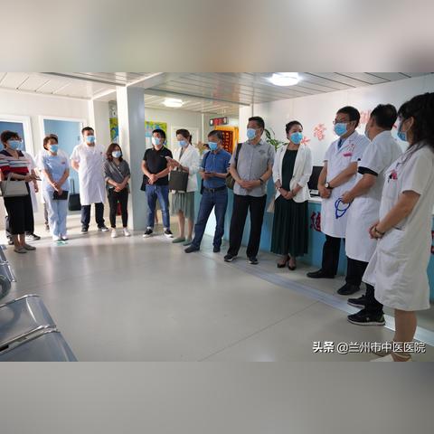 兰州群租房2019的相关长尾关键词有哪些