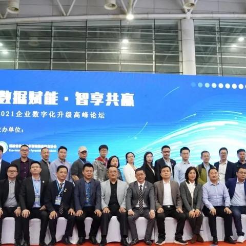 福州有哪些IT公司？