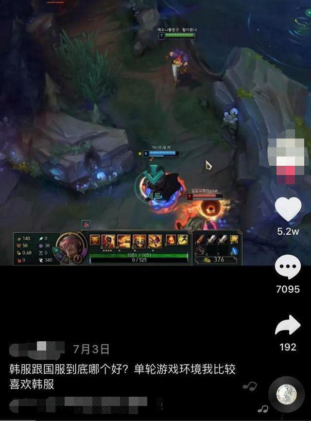 抖音插件_92為什么安裝不了抖音插件 運(yùn)營百科