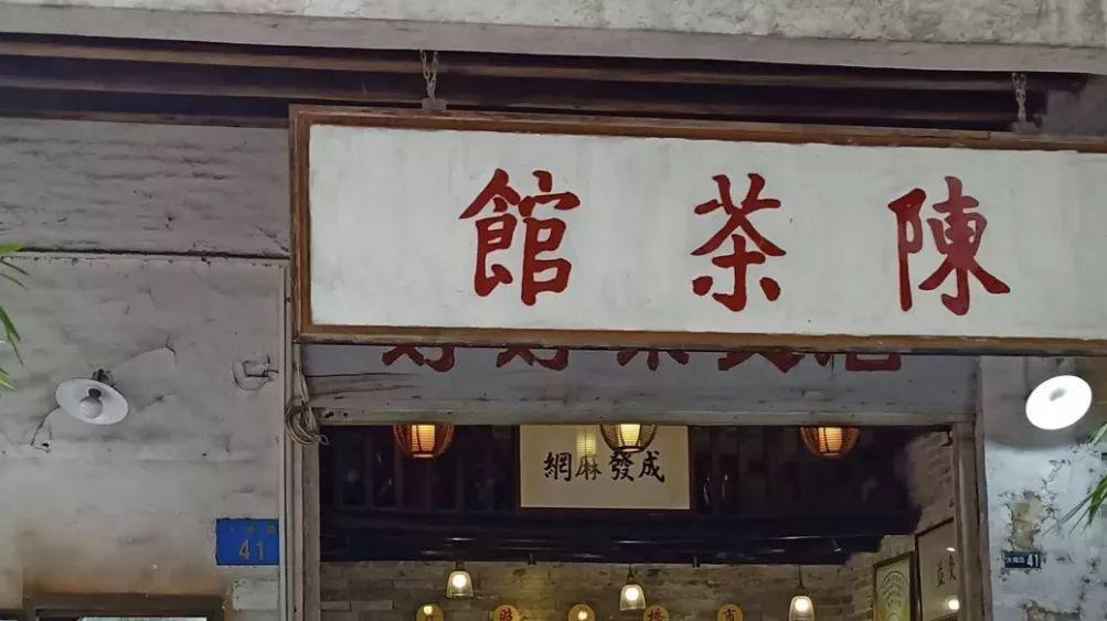 市桥有什么美食（广州十大名菜到哪里吃最正宗）