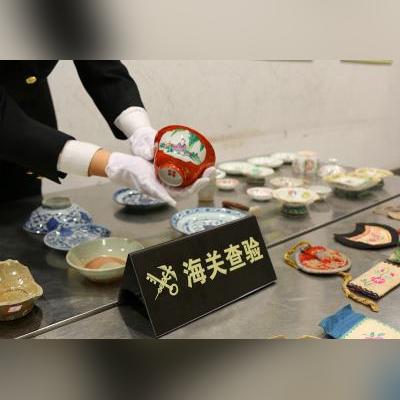 杭州市海关属于什么区