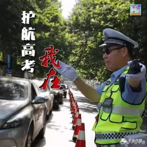 河南征收补偿标准的相关长尾关键词有哪些