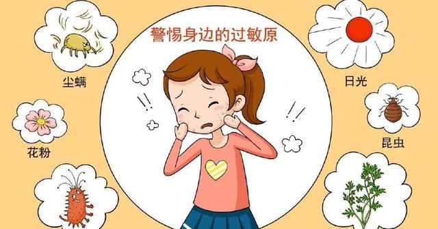 如何喂养能预防宝宝过敏