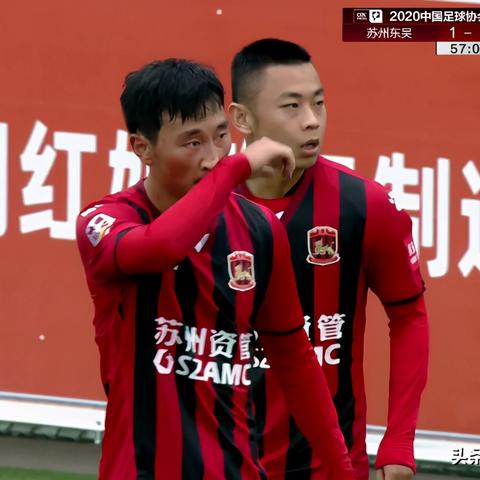 [苏州远大工厂衣服如何]相关长尾关键词有哪些