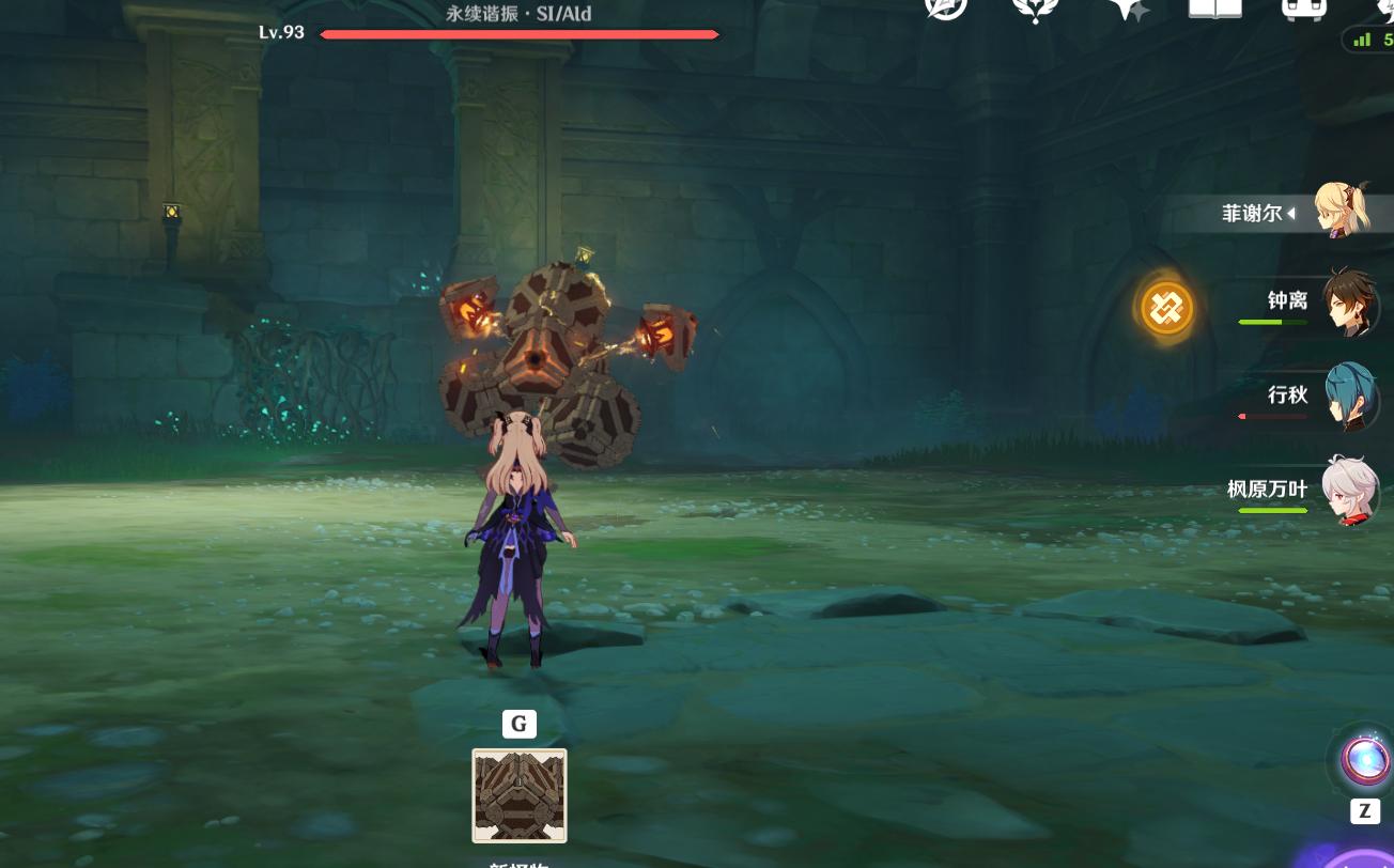 原神刃连岛人怎么救(无相之铁怎么解锁全过程)