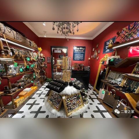 什么是中古店长沙相关长尾关键词有哪些