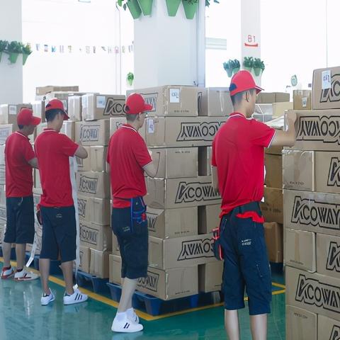 东莞市亚马逊fba头程怎么收费