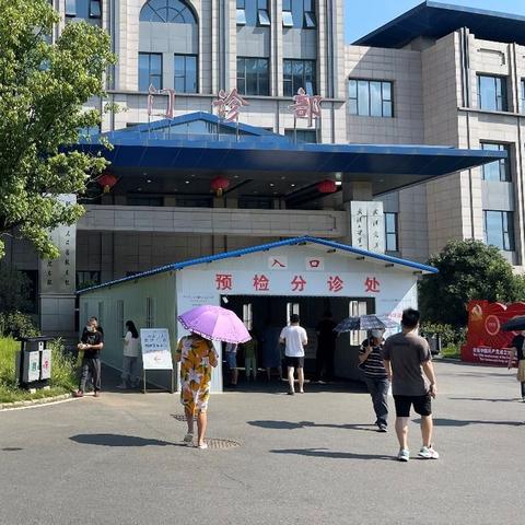 湖北武汉的三甲医院有哪些？