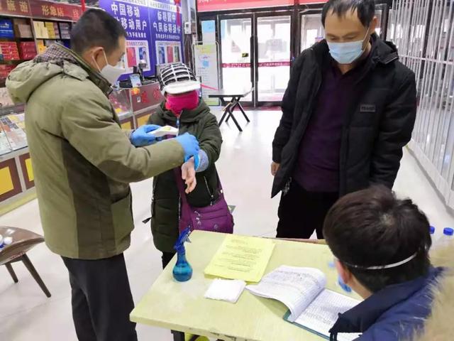 关于防疫的6个最新倡议是什么