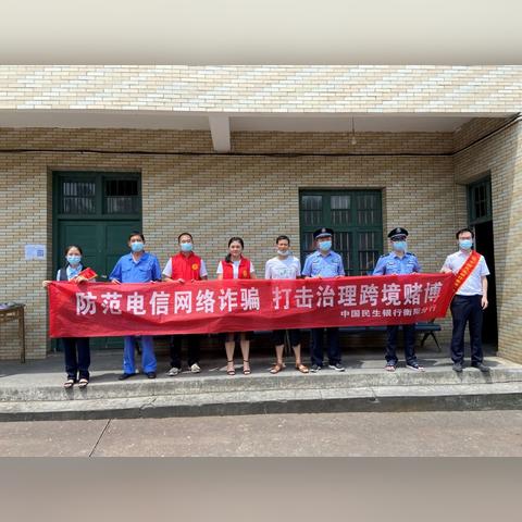 跨境电商网址是多少