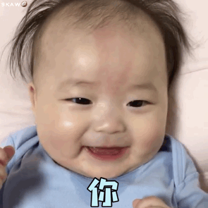 秃头西装男表情包