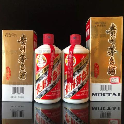 武汉市哪个超市有茅台酒