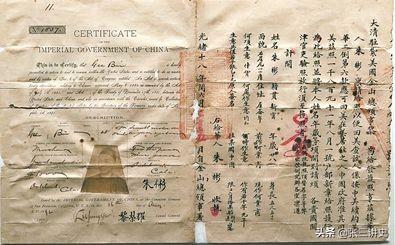 广东省出入境签证办理
