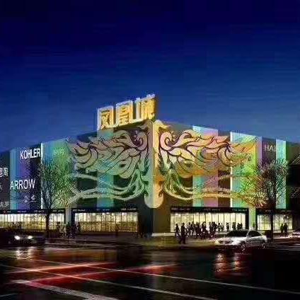 无锡市华中建材市场的长尾关键词有哪些