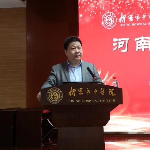 河南省医药超市有限公司的相关长尾关键词有哪些