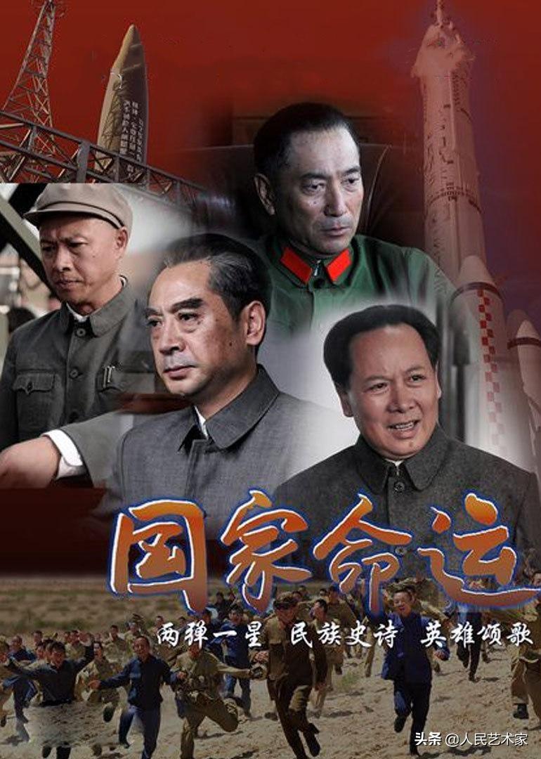 延安宝宝起名,成吉思汗儿孙排序