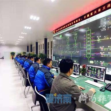 济南市初办采暖需要什么