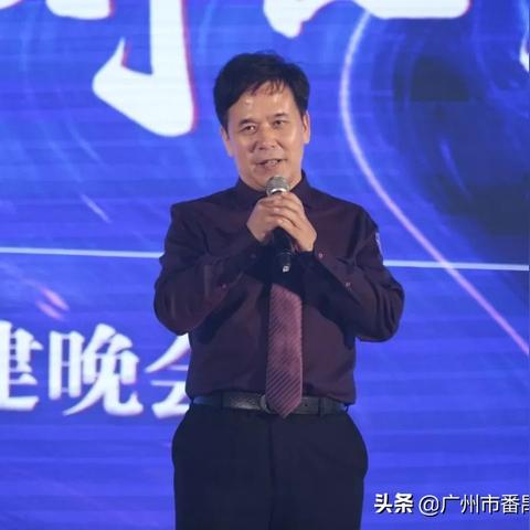番禺星执学校口碑怎样？